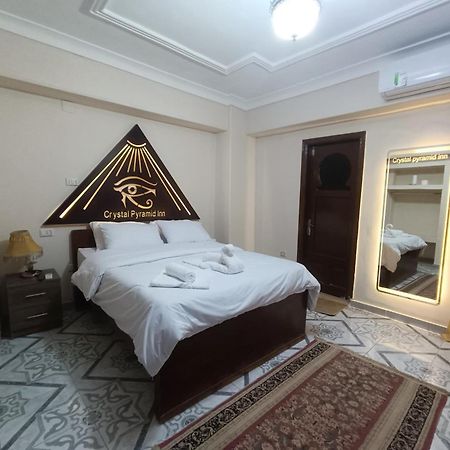Pyramid View Gh Hotell Kafret el-Gabal Eksteriør bilde