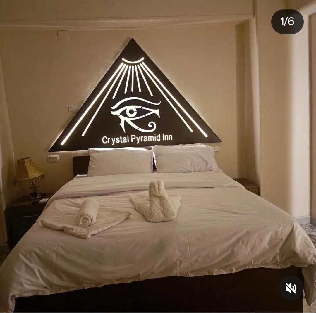 Pyramid View Gh Hotell Kafret el-Gabal Eksteriør bilde
